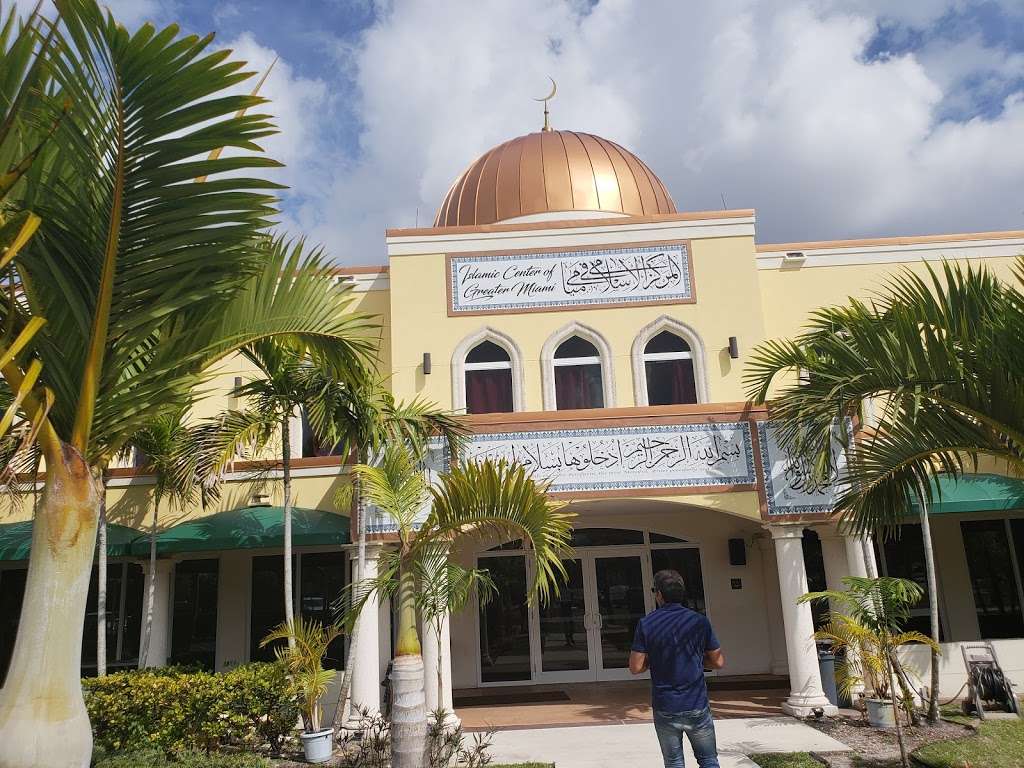 Masjid Miami Gardens | 4305 NW 183rd St, Miami Gardens, FL 33055, USA | Phone: (305) 624-5555