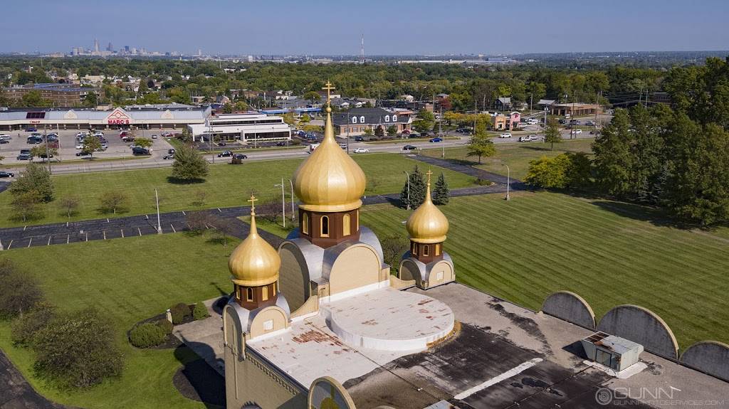 Byzantine Catholic Diocese | 1900 Carlton Rd, Cleveland, OH 44134, USA | Phone: (216) 741-8773