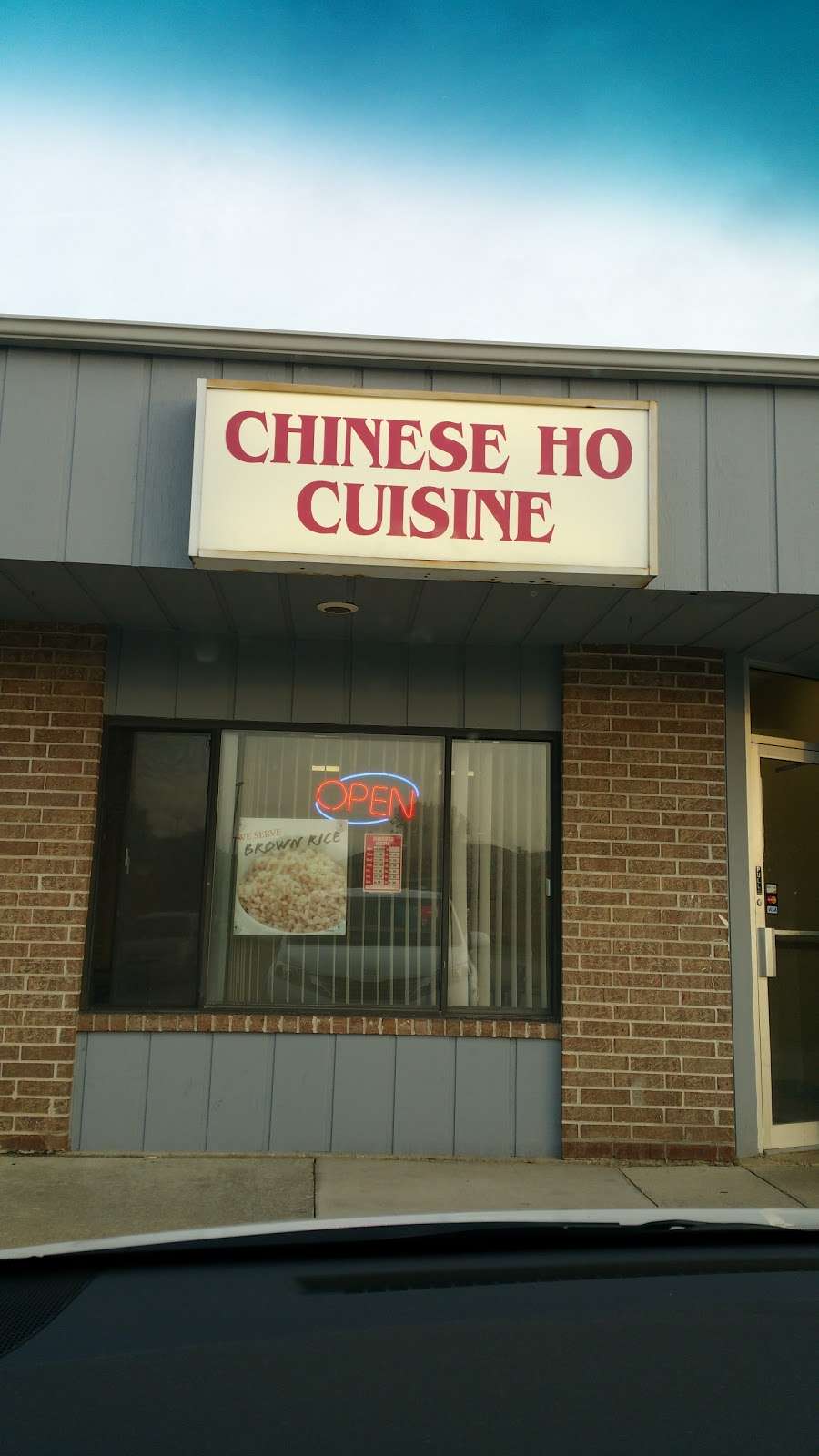 Chinese Ho Carryout | 27W183 Geneva Rd, Winfield, IL 60190, USA | Phone: (630) 653-1188