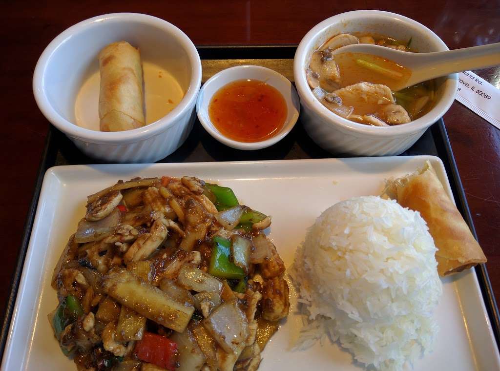 Fuji Thai | 1000 Weiland Rd, Buffalo Grove, IL 60089, USA | Phone: (847) 459-0888