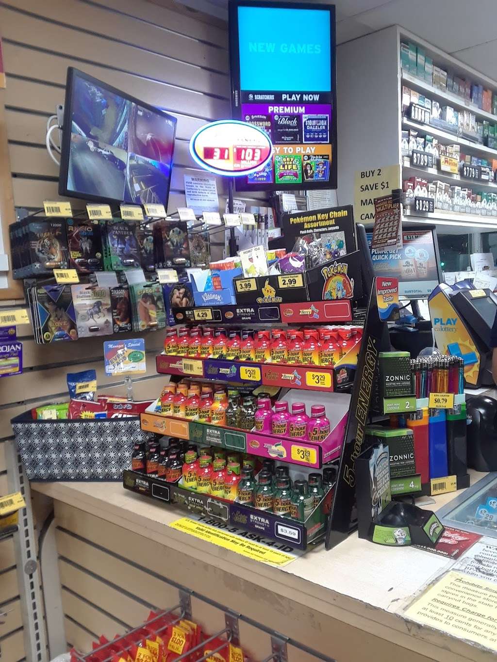 USA GASOLINE | 2800 W Ball Rd, Anaheim, CA 92804 | Phone: (714) 484-2731