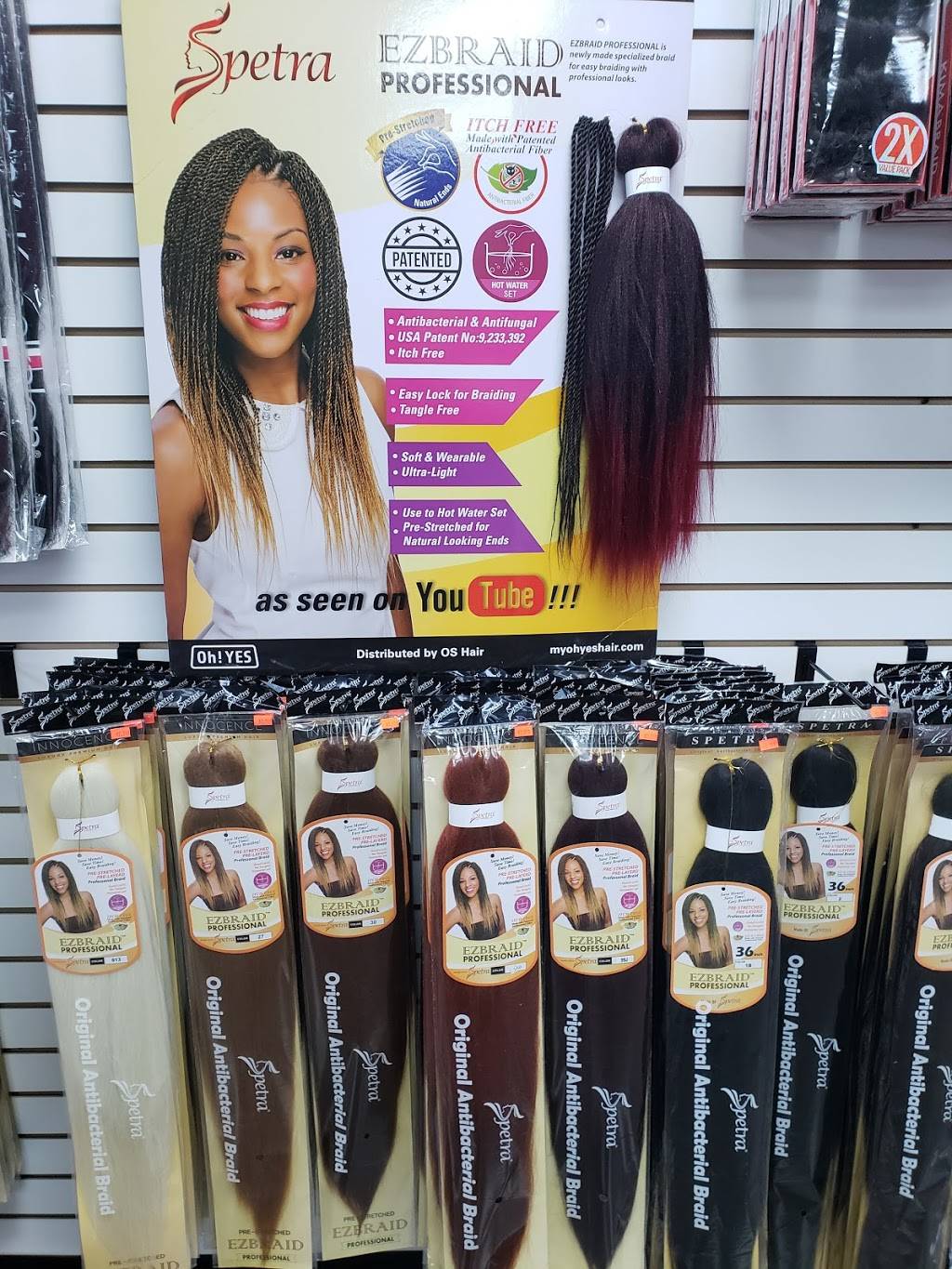 NU DIMENSION BEAUTY SUPPLY | 6307 Burlington Rd suite d, Whitsett, NC 27377, USA | Phone: (336) 603-6789