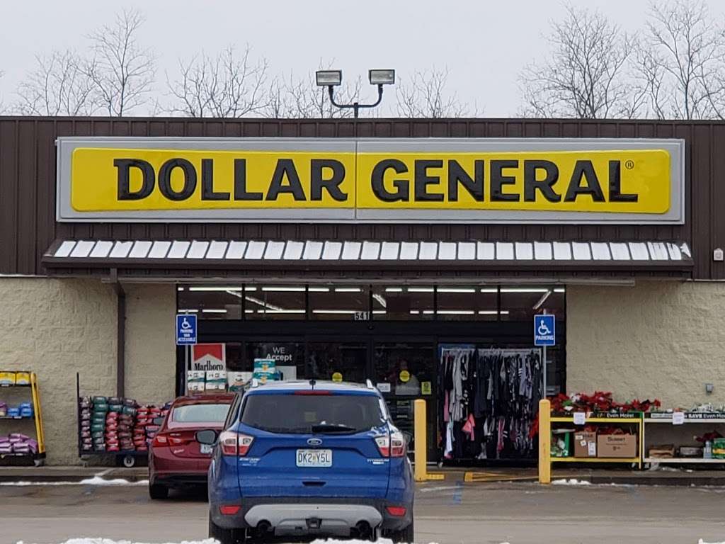 Dollar General | 541 S Business Hwy 13, Lexington, MO 64067, USA | Phone: (660) 259-3570