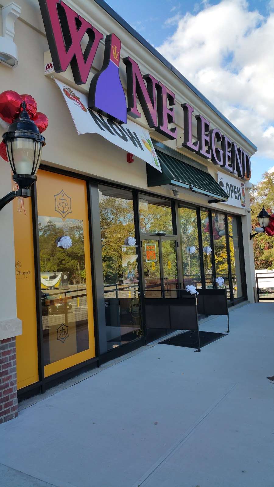 Wine Legend | 235 Prospect Ave, West Orange, NJ 07052 | Phone: (973) 435-7260