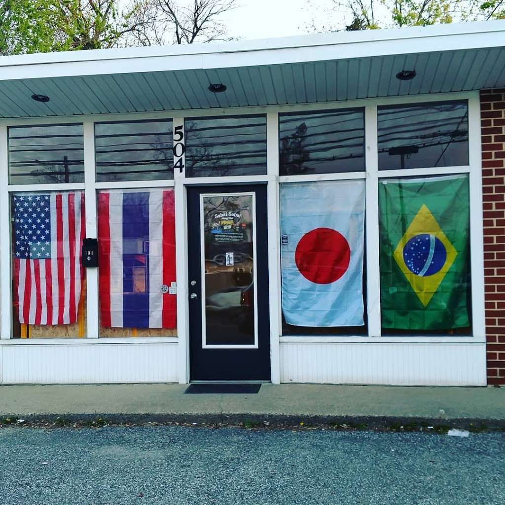 Bujinkan Tabiji Dojo | 504 N White Horse Pike, Stratford, NJ 08084, USA | Phone: (856) 322-2889