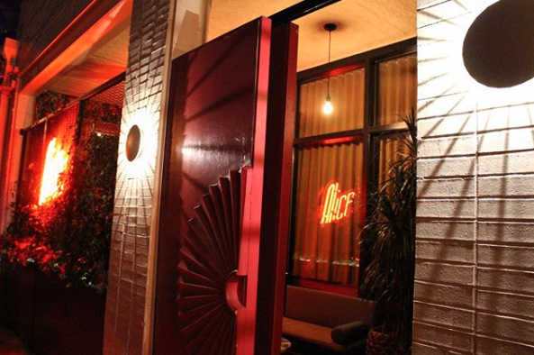 Alice | 1623 N Hall St STE 103, Dallas, TX 75204, USA | Phone: (469) 872-0001