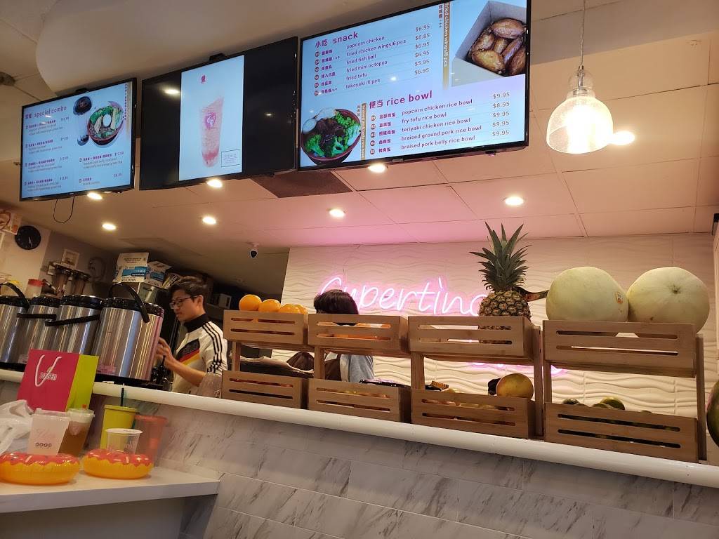 Ume Tea | 10887 N Wolfe Rd, Cupertino, CA 95014 | Phone: (408) 638-7457