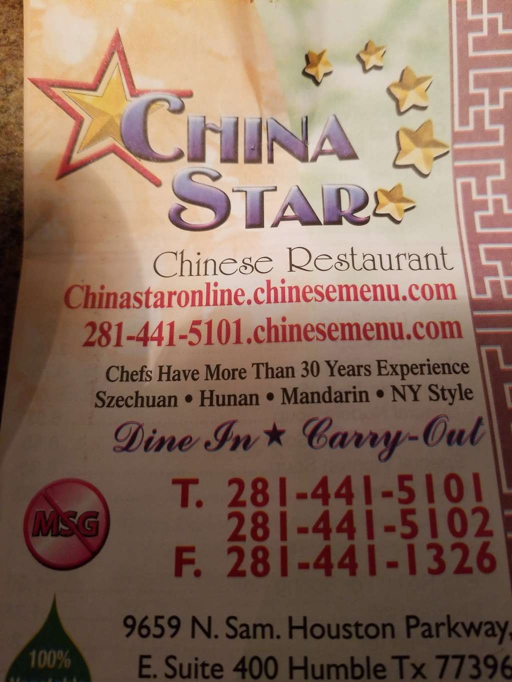 China Star | 9659 N Sam Houston Pkwy E suite #400, Humble, TX 77396 | Phone: (281) 441-5101