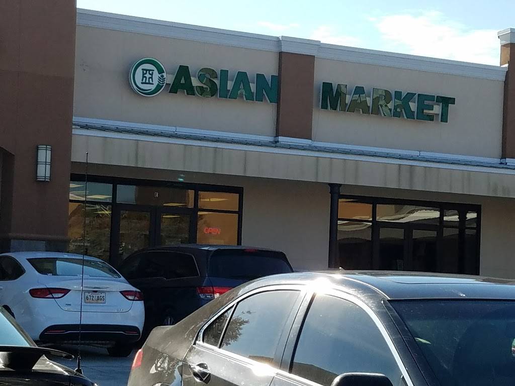 Asian Market | 8342 Perkins Rd, Baton Rouge, LA 70810, USA | Phone: (225) 768-7268