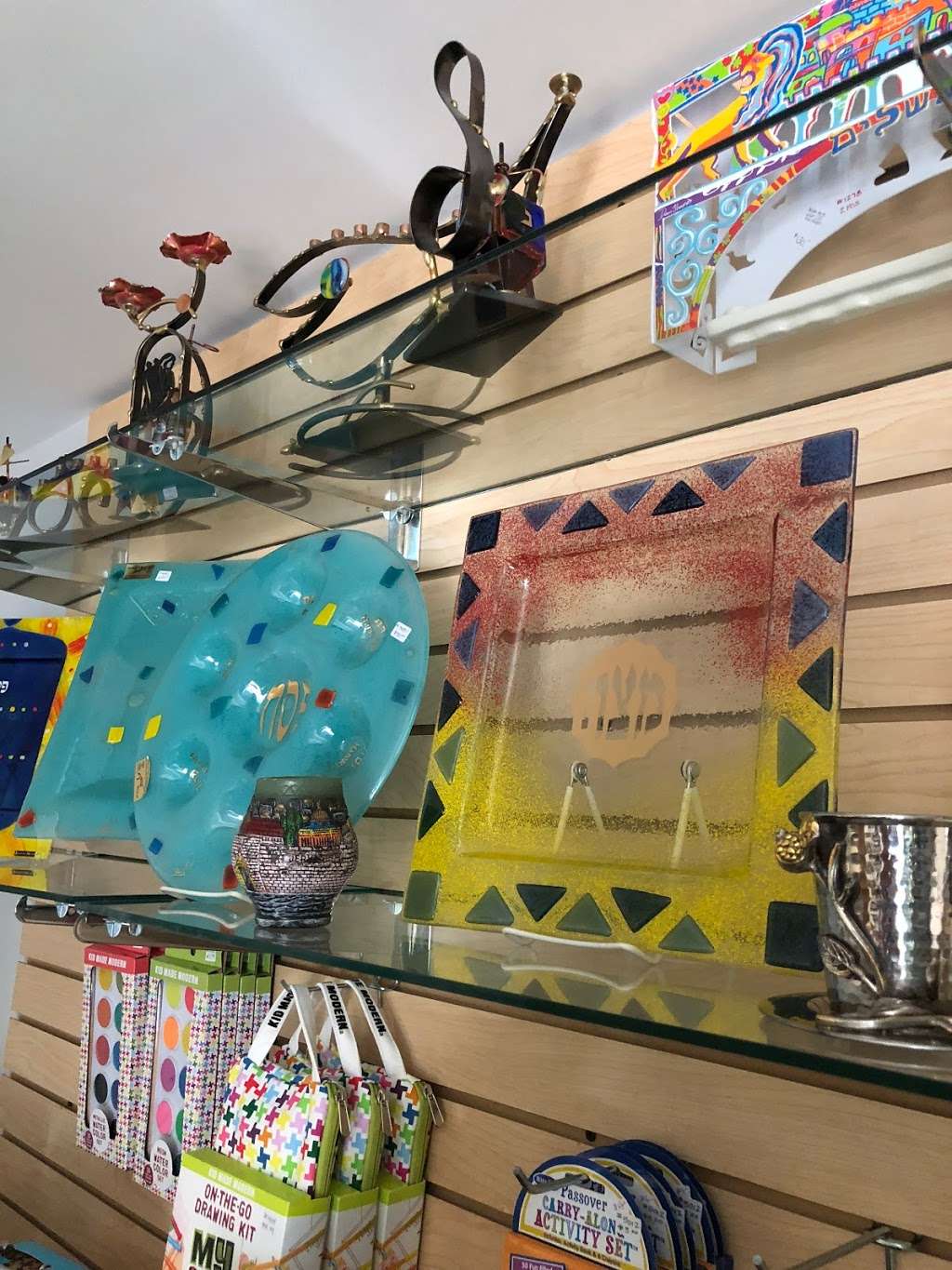 The Boutique Judaica Store at Northern Virginia Hebrew Congregat | 1441 Wiehle Ave, Reston, VA 20190, USA | Phone: (703) 437-7733