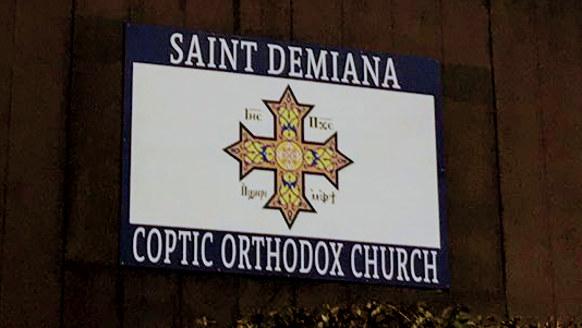 St. Demiana Coptic Orthodox Church | 3916 S Highland Park Dr, Oklahoma City, OK 73129, USA | Phone: (727) 455-8064