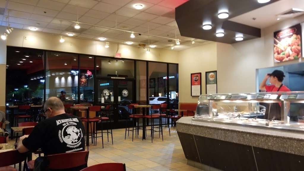 Panda Express | 975 East Riggs Road space 1, Chandler, AZ 85249, USA | Phone: (480) 895-6291