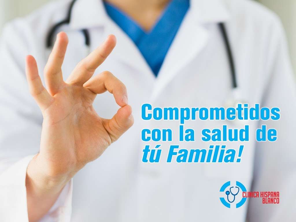 Clinica Hispana Blanco | 5427 Blanco Rd, San Antonio, TX 78216, USA | Phone: (210) 320-1073