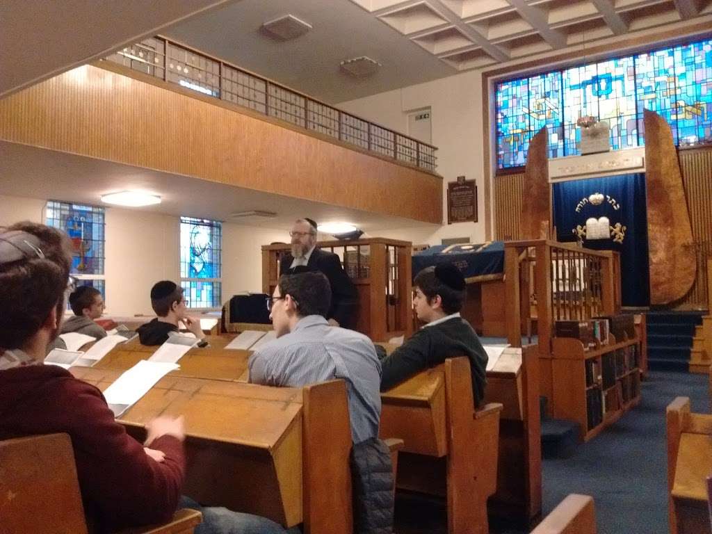 North Hendon Synagogue | Holders Hill Rd, London NW4 1NA, UK