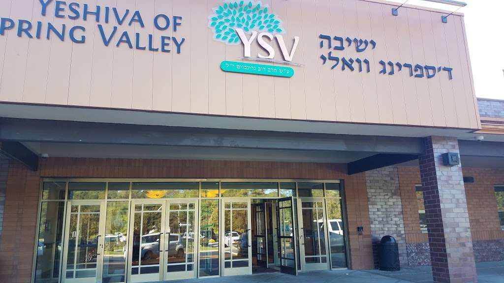 Yeshiva Of Spring Valley Boys in 121 College Rd, Suffern, NY 10901, USA