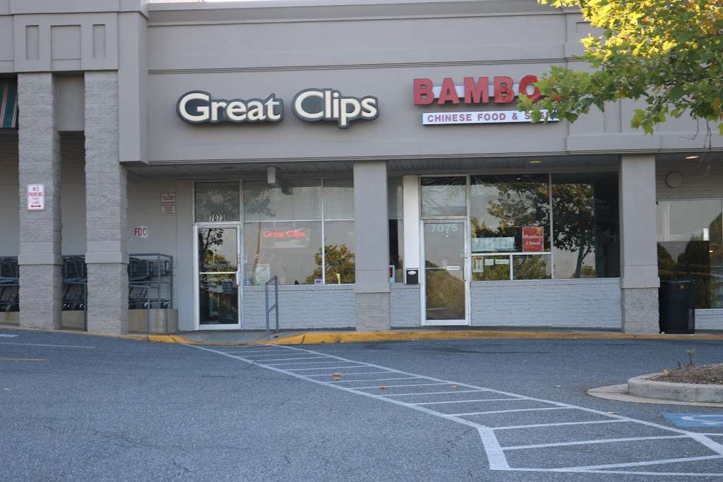 Great Clips | 7073 Baltimore Annapolis Blvd, Glen Burnie, MD 21061, USA | Phone: (410) 595-5240