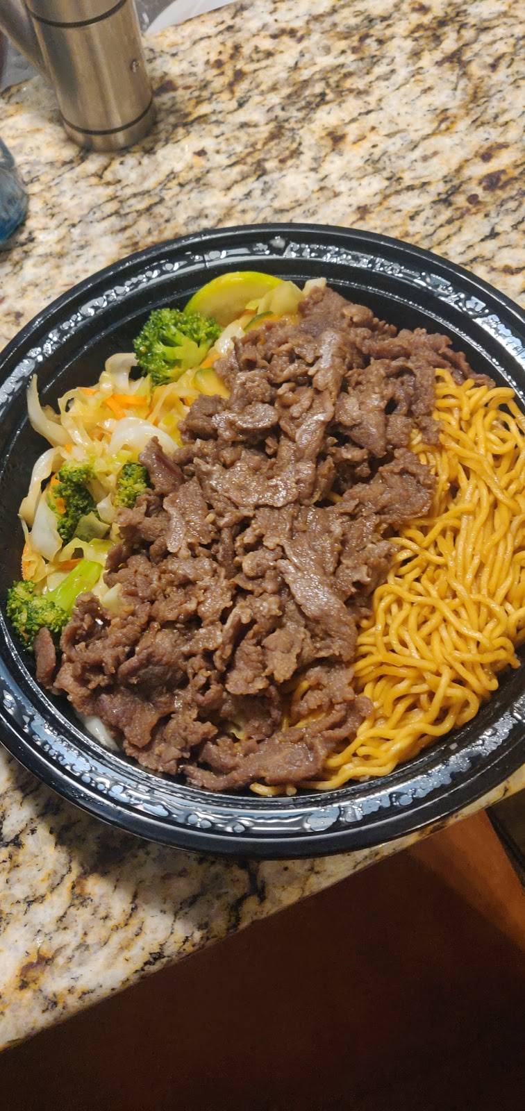 Teriyaki Madness - White Oak Crossing | 160 Shenstone Blvd, Garner, NC 27529, USA | Phone: (919) 803-4009