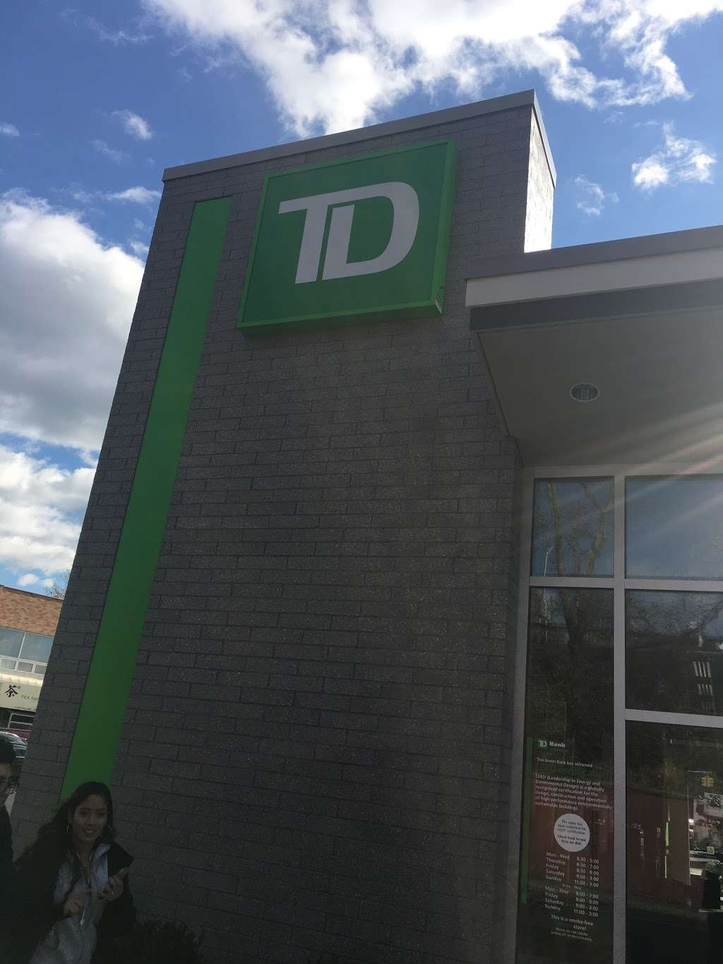 TD Bank | 175-30 Horace Harding Expy, Fresh Meadows, NY 11365, USA | Phone: (929) 362-3000