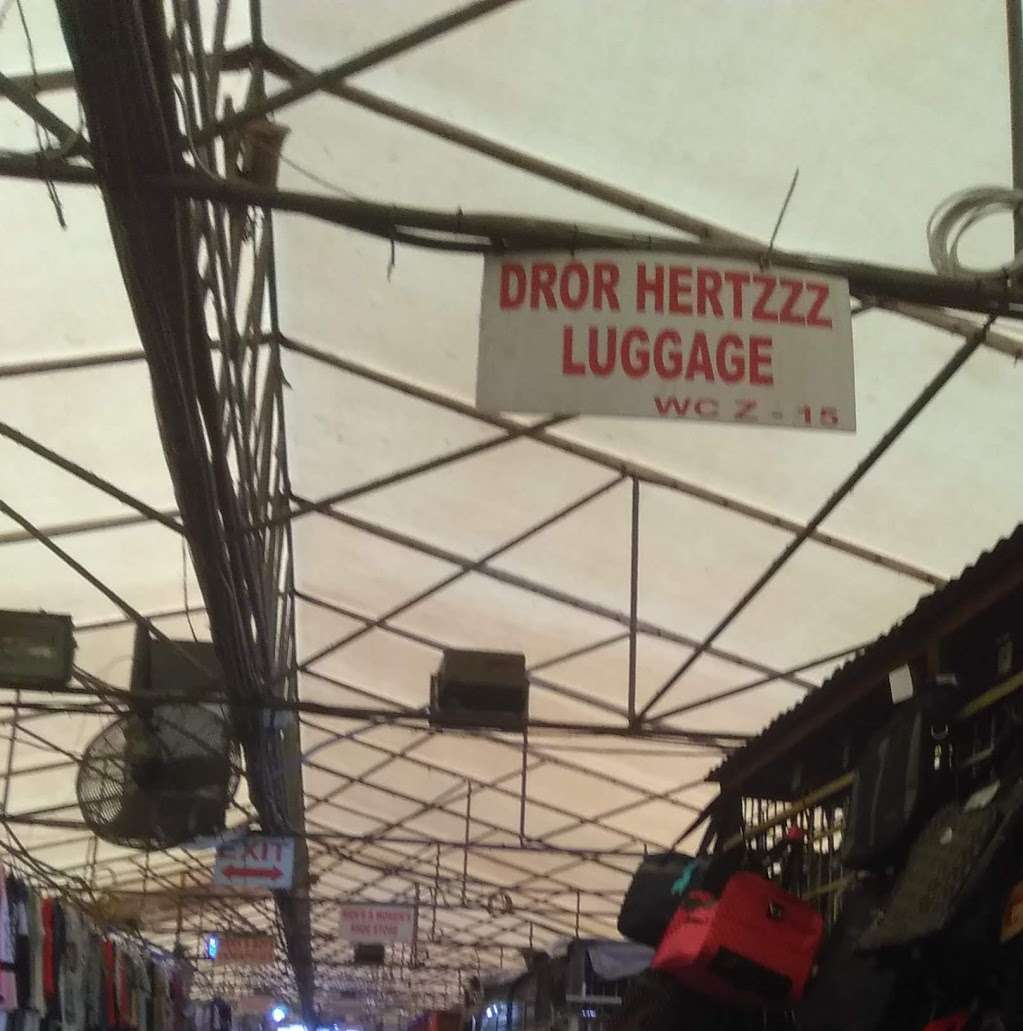 Dror Hertzzz luggage Z-15 | 3291 W Sunrise Blvd, Lauderhill, FL 33311, USA | Phone: (954) 226-7960