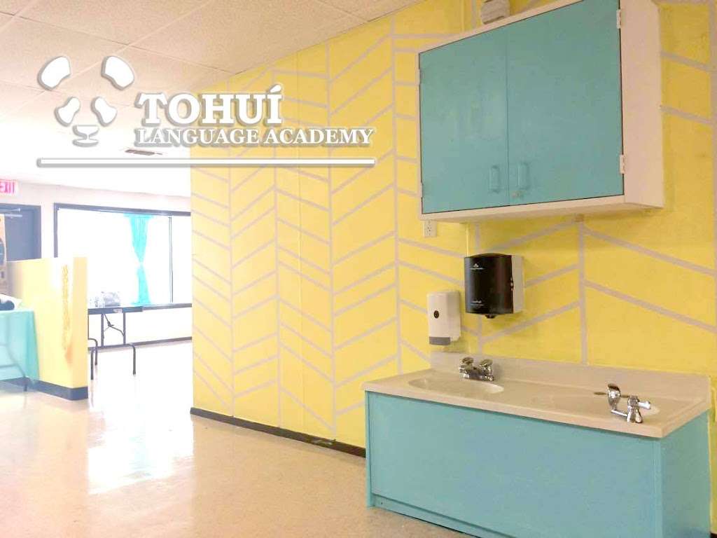 Tohui Language Academy | 13453 Blanco Rd #2131, San Antonio, TX 78216, USA | Phone: (210) 387-8491