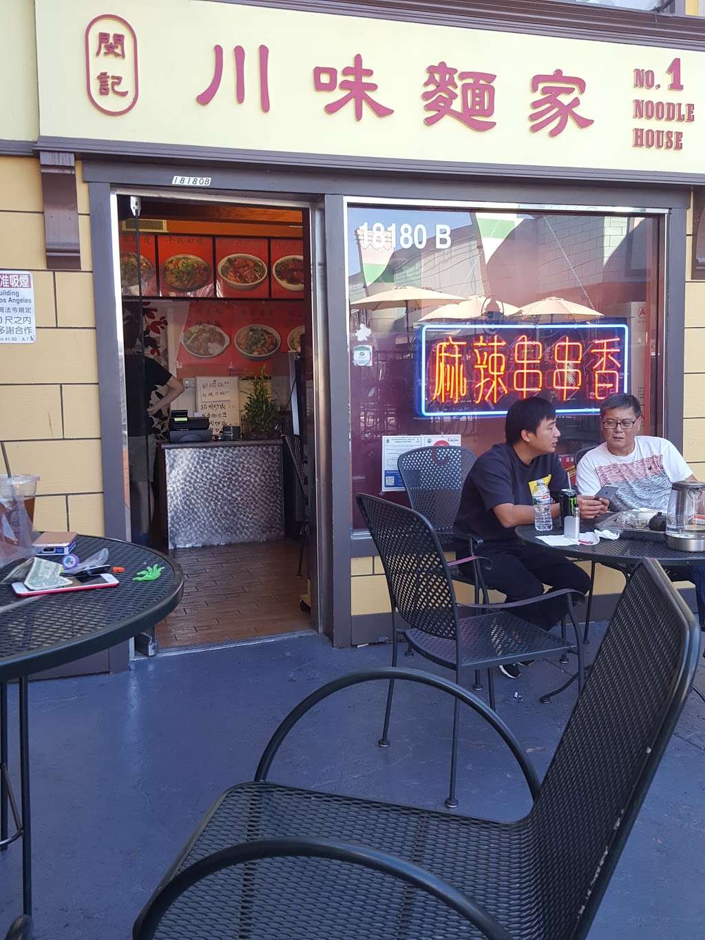 Number 1 Noodle House | 18180B Colima Rd, Rowland Heights, CA 91748, USA | Phone: (323) 475-6063