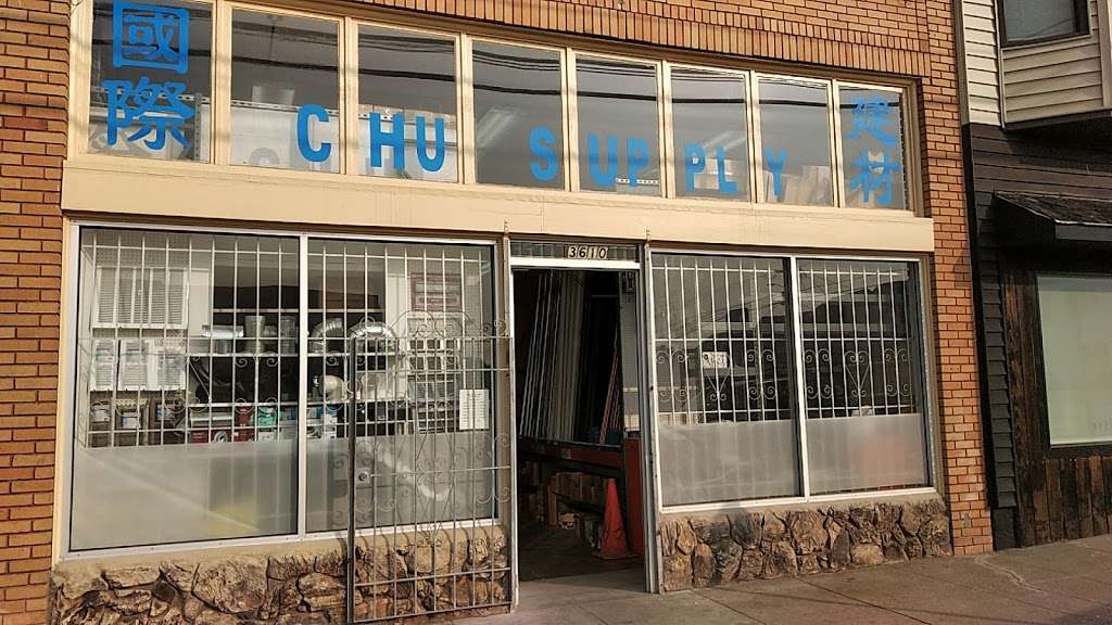 CHU SUPPLY | 3610 Lawton St, San Francisco, CA 94122 | Phone: (415) 665-5585