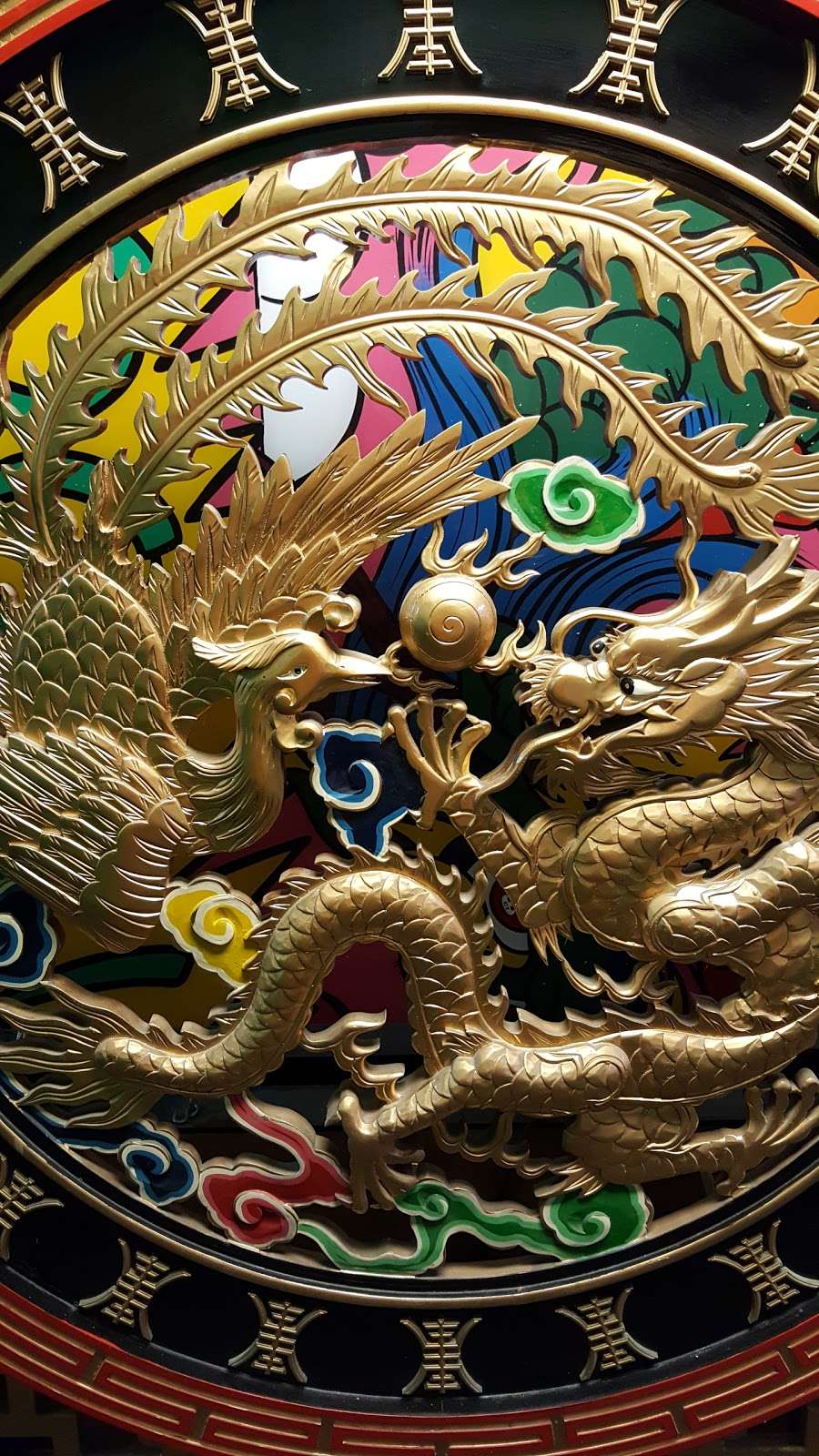 Jade Dragon Tattoo Studio | 5331 W Belmont Ave, Chicago, IL 60641, USA | Phone: (773) 736-6960 Jade Dragon Tattoo Studio | 5331 W Belmont Ave, Chicago, IL 60641, USA | Phone: (773) 736-6960