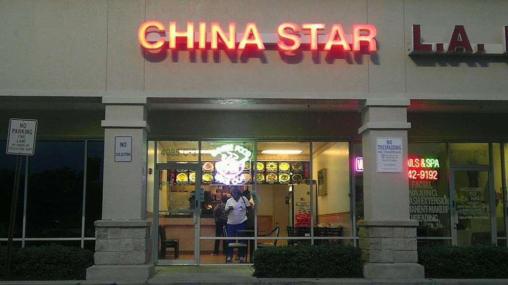 China Star | 4085 Haverhill Rd, West Palm Beach, FL 33417, USA | Phone: (561) 242-2882