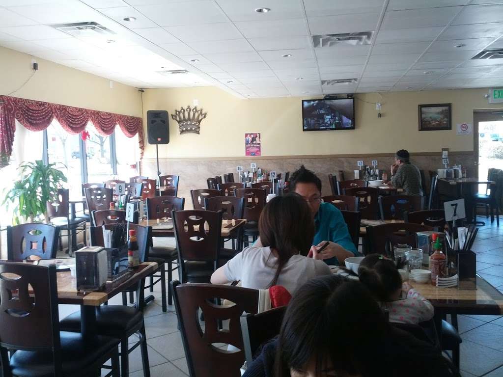 Pho 7 Rich | 4136 E Joppa Rd, Nottingham, MD 21236, USA | Phone: (410) 248-0678