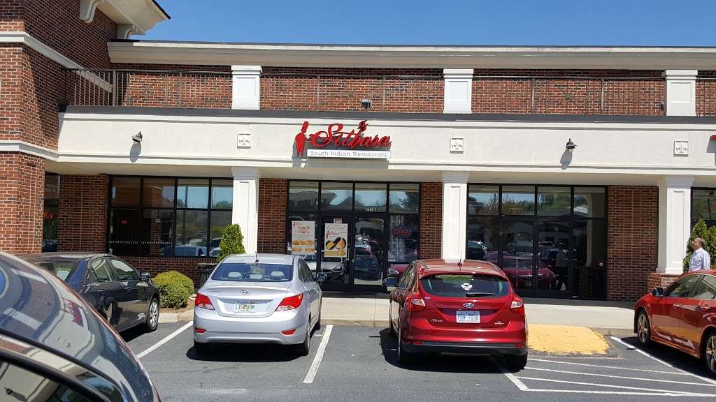 Sithara Indian Restaurant | 9609 N Tryon St i, Charlotte, NC 28262, USA | Phone: (980) 999-0789