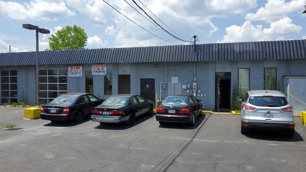 70 & BRICE ROAD AUTO REPAIR LLC | 2505 Brice Rd, Reynoldsburg, OH 43068, USA | Phone: (614) 986-9741