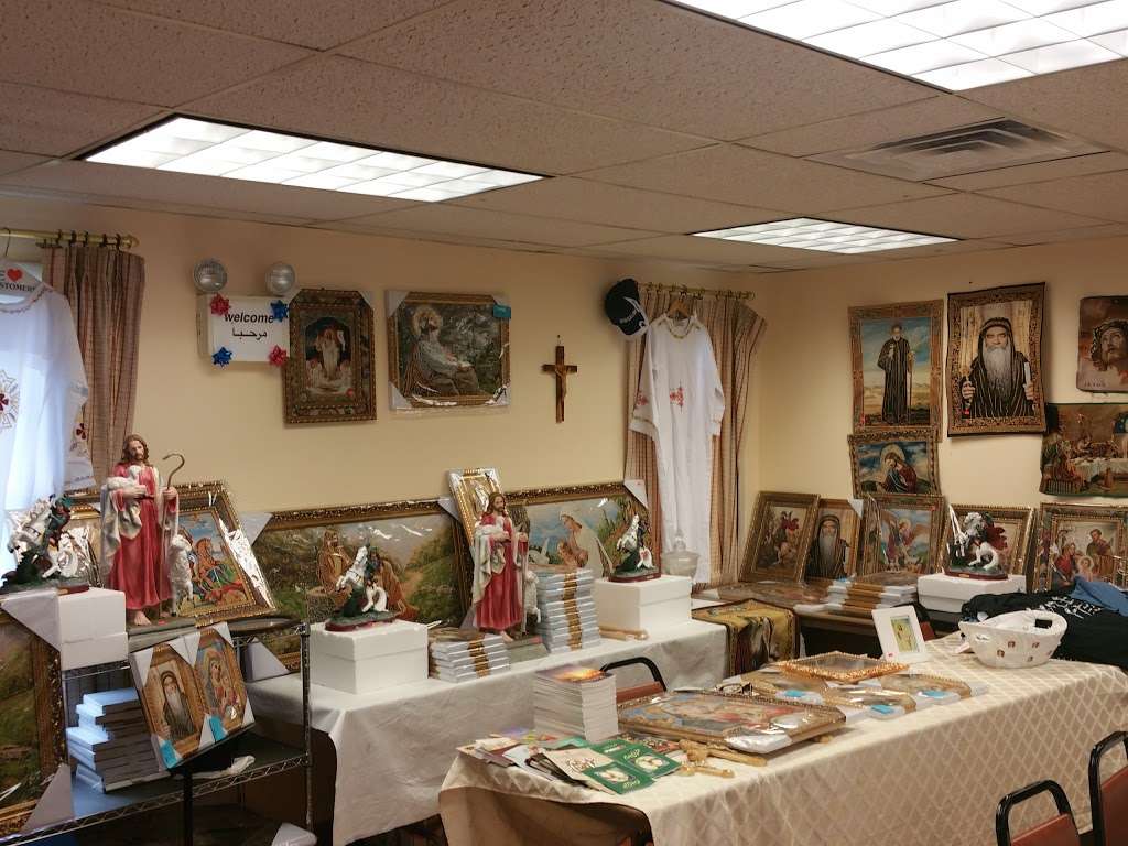 Saint Mary & Saint Bishoy Coptic Orthodox Church | 5042 Schantz Rd, Allentown, PA 18104 | Phone: (848) 459-7539