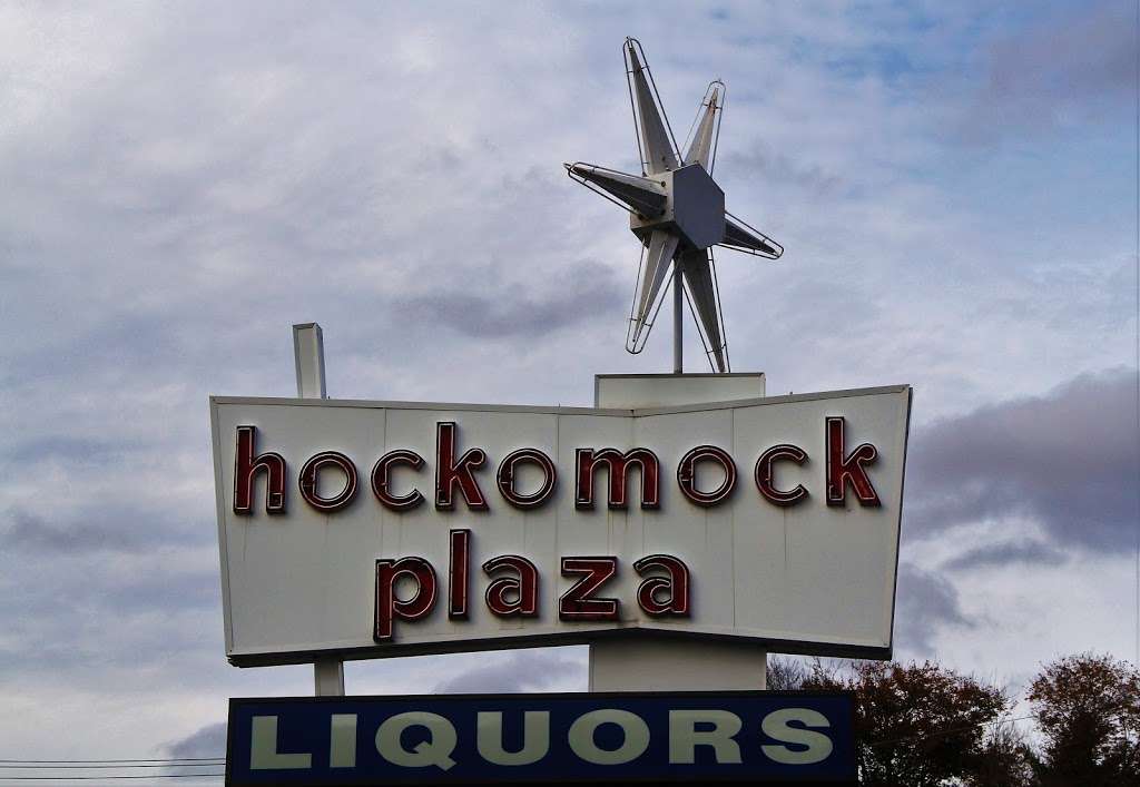 Hockomock Liquors | 235 W Center St, West Bridgewater, MA 02379, USA | Phone: (508) 583-6683