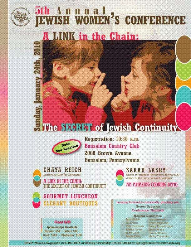 Bensalem Jewish Outreach Center | 2446 Bristol Rd, Bensalem, PA 19020, USA | Phone: (215) 752-5032