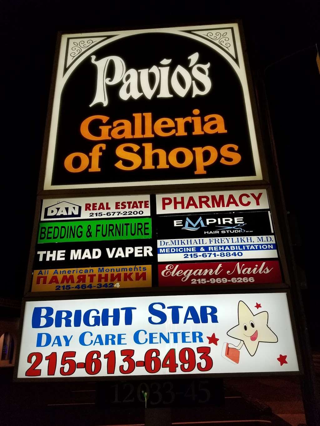 Pavios Galleria Of Shops | 12045 Bustleton Ave, Philadelphia, PA 19116, USA