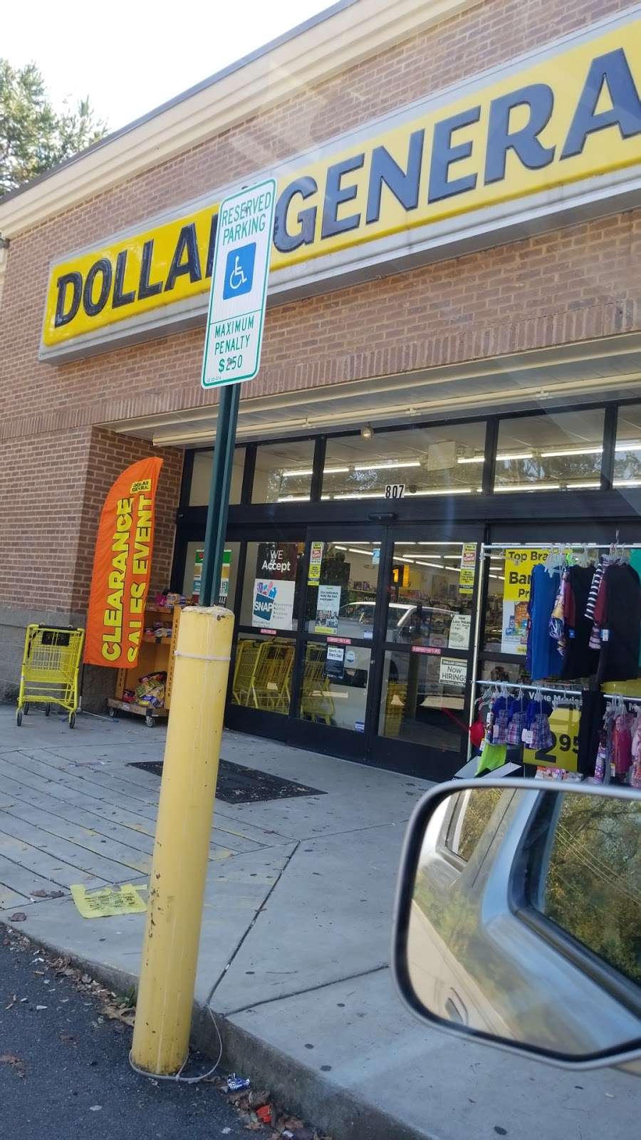 Dollar General | 807 W Charlotte Ave, Mt Holly, NC 28120 | Phone: (704) 951-4802