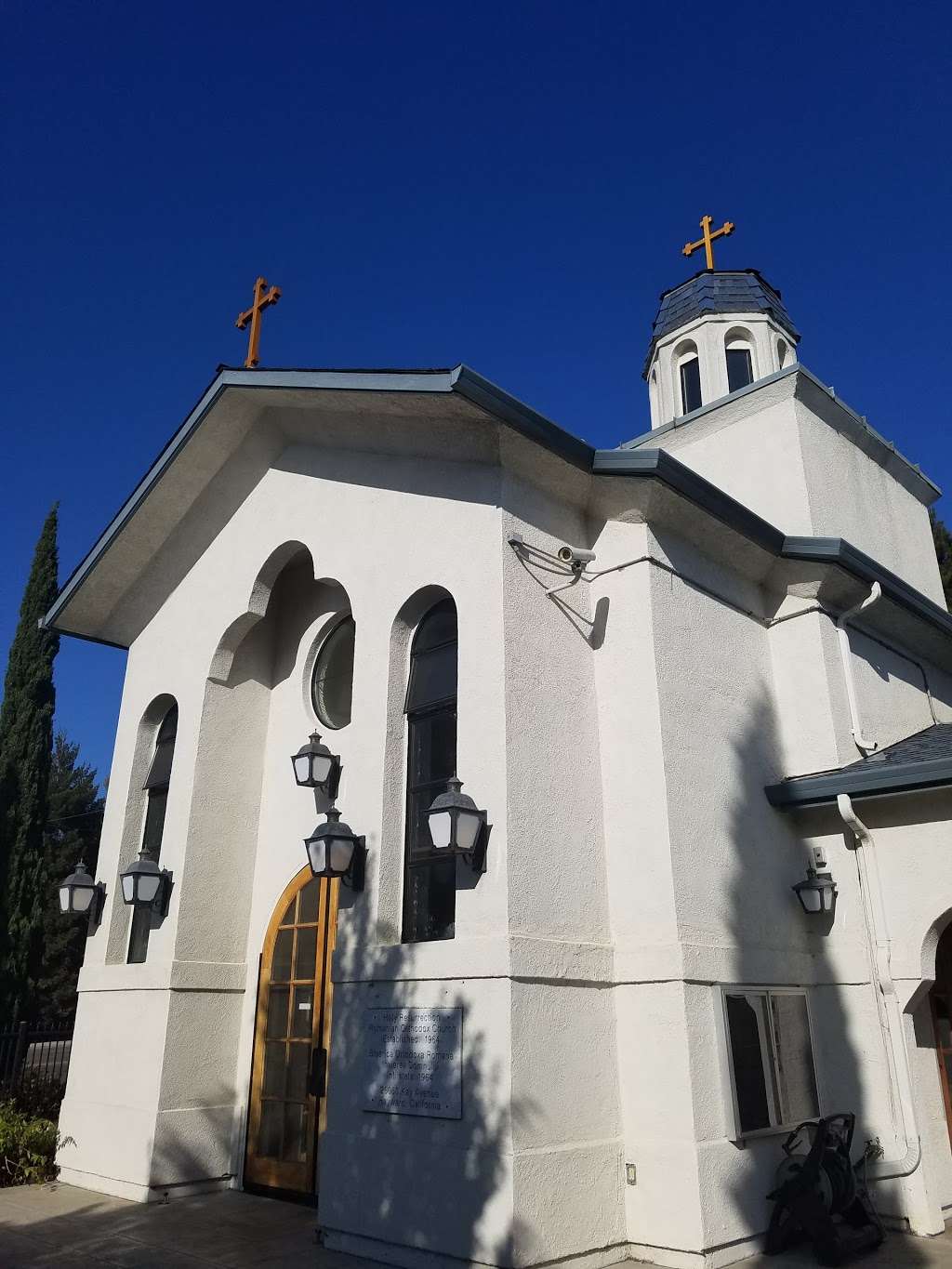 Holy Resurrection Romanian Orthodox Church | 26050 Kay Ave, Hayward, CA 94545, USA | Phone: (510) 692-7785