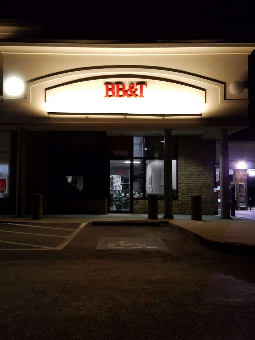 BB&T | 15509 New Hampshire Ave, Silver Spring, MD 20905 | Phone: (301) 384-7163