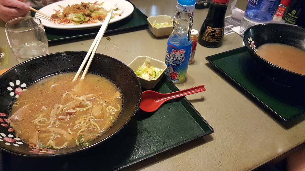 Osakaya Restaurant 1737 Post St, San Francisco, CA 94115