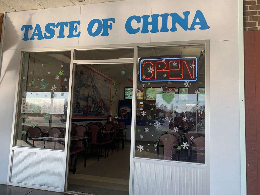 New Taste Of China | 1517 E Main St, Waynesboro, PA 17268 | Phone: (717) 749-5565