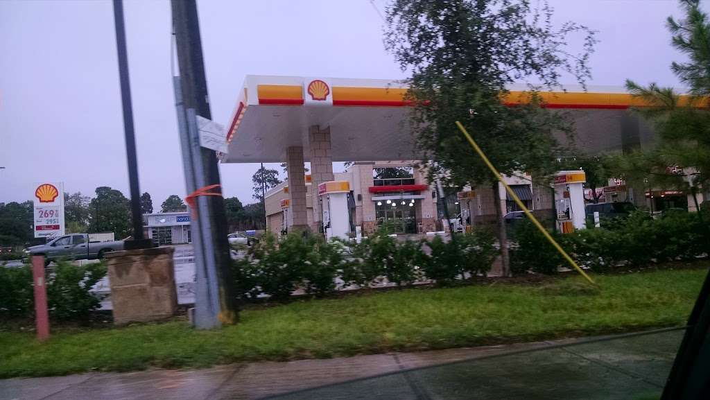 Shell | 8190 Katy Fwy, Houston, TX 77055, USA | Phone: (713) 680-8942