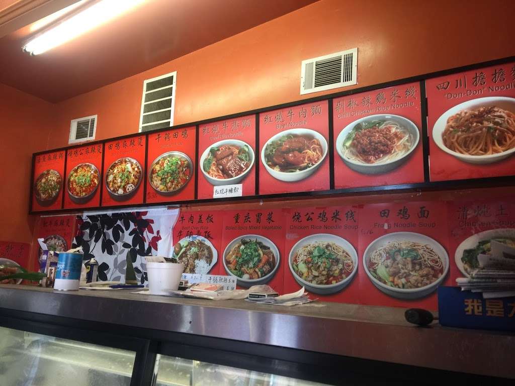 Number 1 Noodle House | 18180B Colima Rd, Rowland Heights, CA 91748, USA | Phone: (323) 475-6063