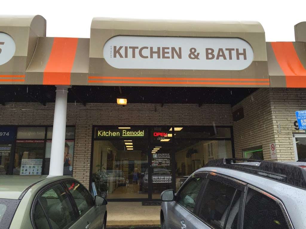 Fairfax Kitchen Bath Remodeling | 9970 Main Street, Fairfax, VA 22031 | Phone: (703) 539-5953