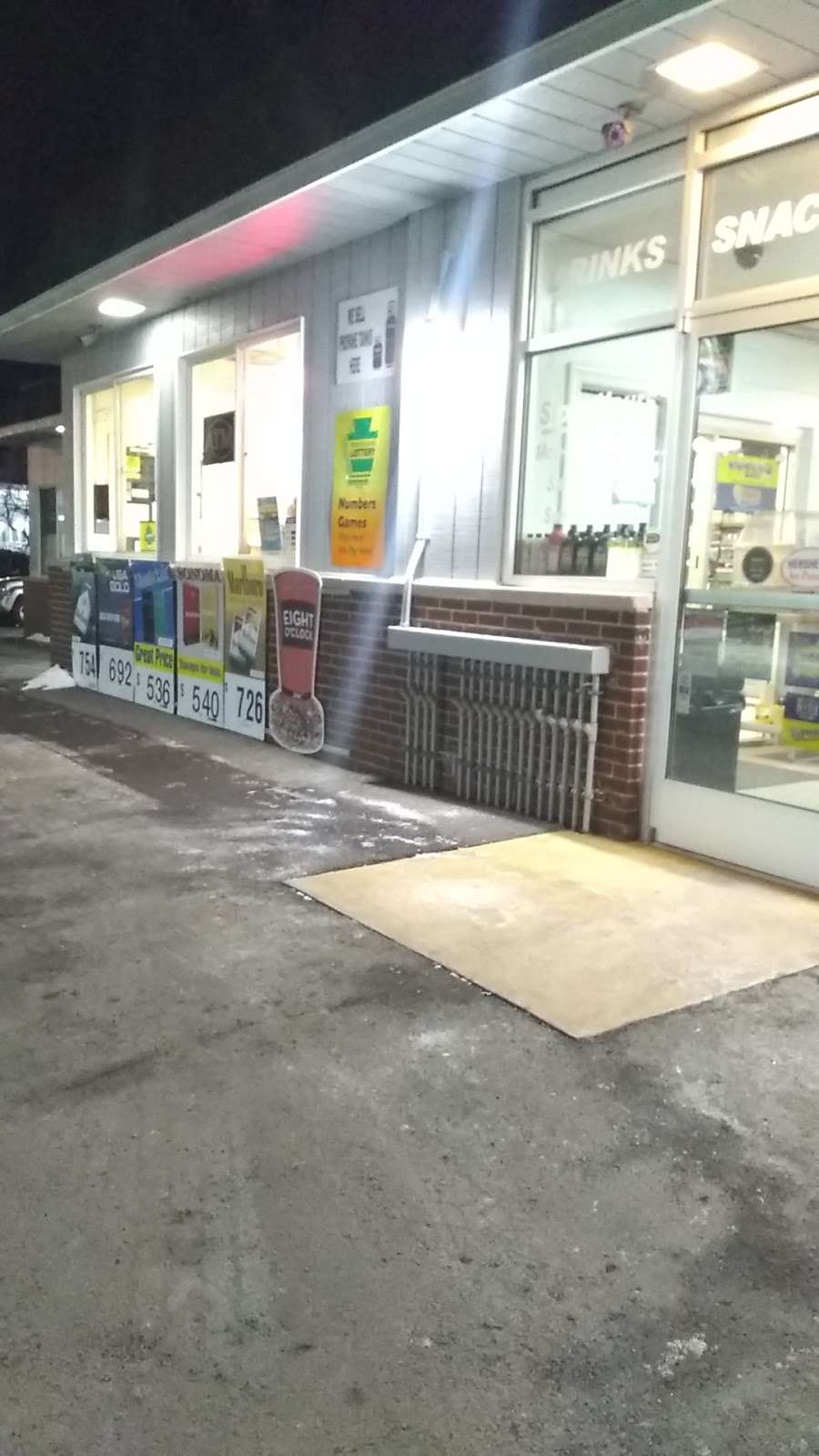 Central Highway Oil | 700 Altamont Blvd, Frackville, PA 17931, USA | Phone: (570) 874-1661