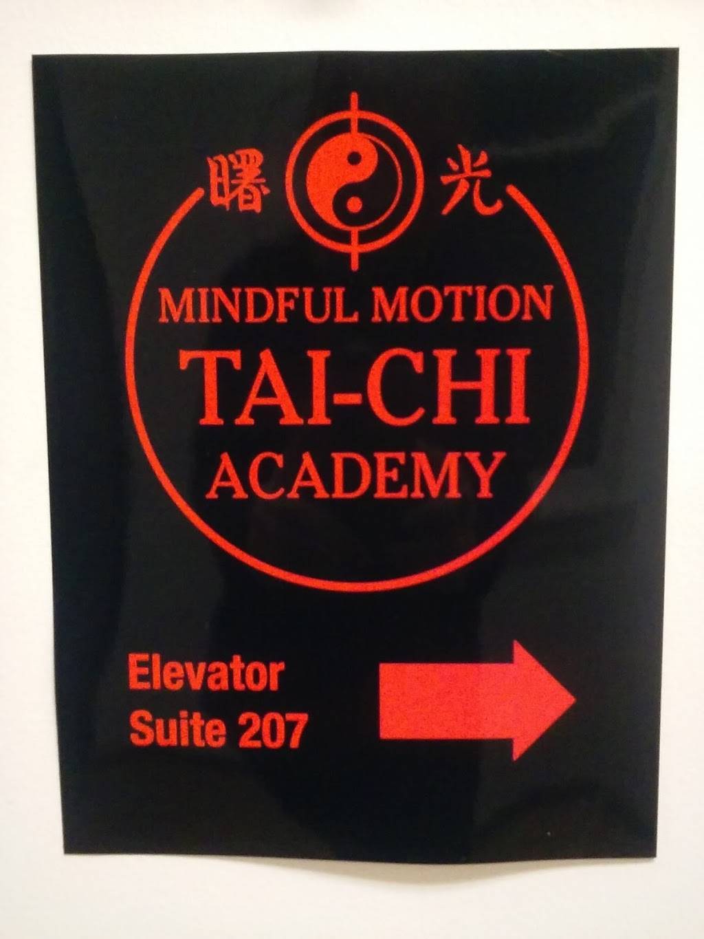 Mindful Motion Tai-Chi Academy | 2637 27th Ave S Suite 207, Minneapolis, MN 55406, USA | Phone: (612) 876-7915