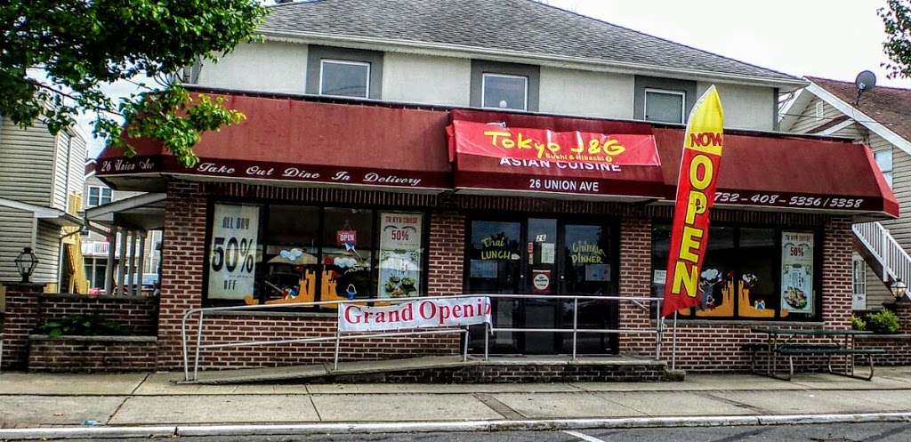 Tokyo Sushi & Hibachi | 26 Union Ave, Lakehurst, NJ 08733 | Phone: (732) 408-5356