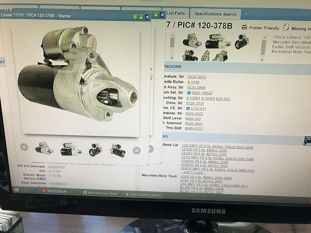 Rendes Auto Rebuilder Inc | 2470 Bedford Ave, Brooklyn, NY 11226, USA | Phone: (718) 856-1610 Rendes Auto Rebuilder Inc | 2470 Bedford Ave, Brooklyn, NY 11226, USA | Phone: (718) 856-1610