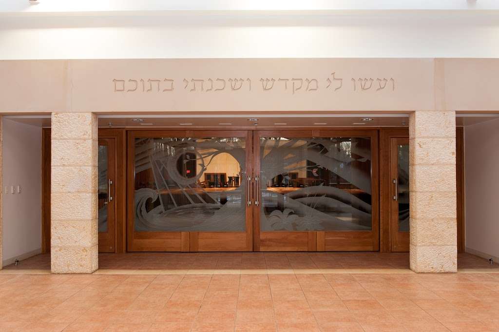 Temple Rodef Shalom | 2100 Westmoreland St, Falls Church, VA 22043, USA | Phone: (703) 532-2217