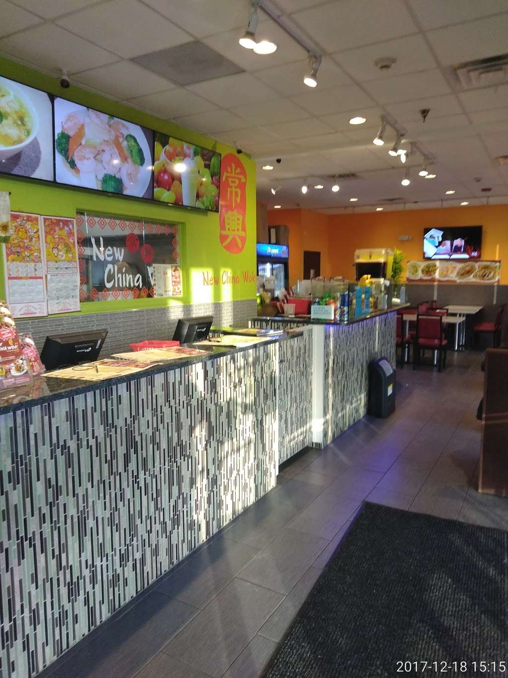 New China Wok | 9906 Roosevelt Rd, Westchester, IL 60154, USA | Phone: (708) 338-2398