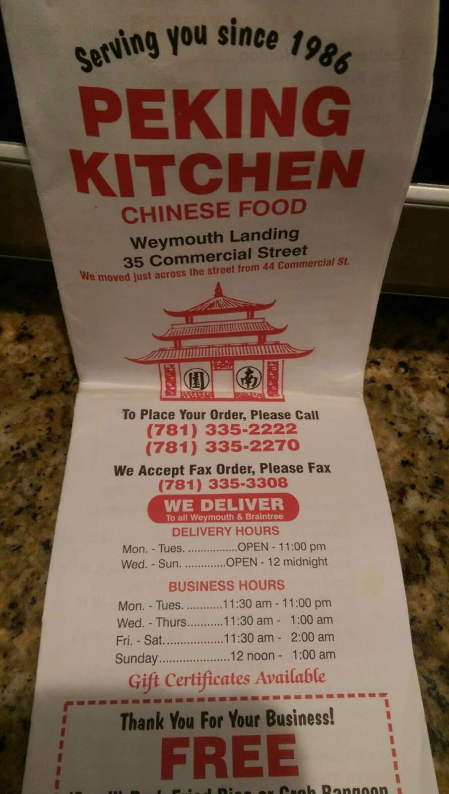 Peking Kitchens 35 Commercial St Weymouth MA 02188   B958edb747f66a381e4b877fcda9e03b  United States Massachusetts Norfolk County Weymouth Commercial Street 35 Peking Kitchens 